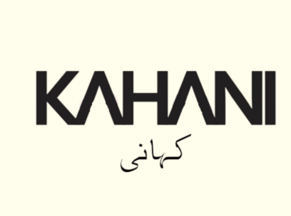 Kahani